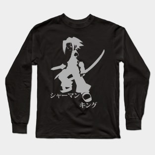 Flat Design Anime S-King - 01 Long Sleeve T-Shirt